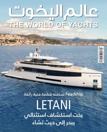 06.2018 THE WORLD OF YACHTS